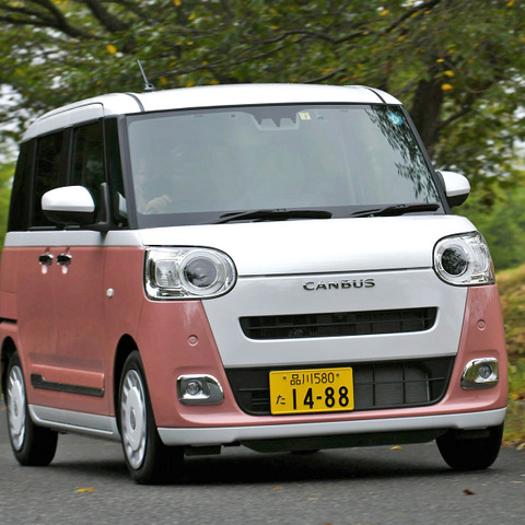 【ダイハツ ムーヴキャンバス 新型試乗】“ちょっと上質”を好む人をどこまで満足させられるのか…岩貞るみこ 画像
