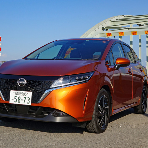 【日産 ノート 3600km試乗】Bセグコンパクトとしての長距離性能は『フィット』と並ぶ［後編］ 画像