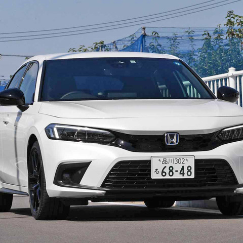 【ホンダ シビック e:HEV 新型試乗】ハイブリッドを選ぶべき理由は燃費だけじゃない…中村孝仁 画像