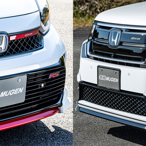 【無限】ステップワゴンのパフォーマンスダンパーは効果絶大、フィットRSは本気！…ワークスチューニング試乗 画像