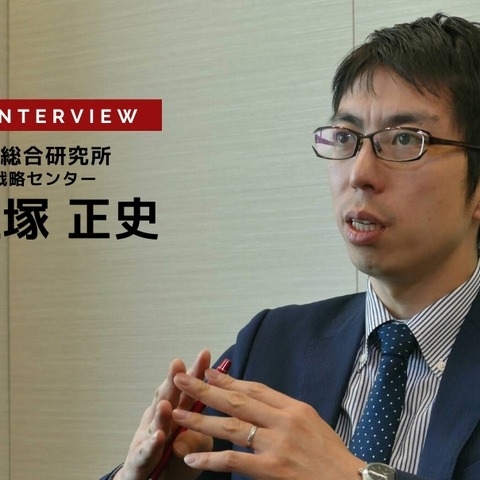2030年自動車産業にこれから起こる潮流 – 日本総研 シニアマネジャー 程塚正史氏［インタビュー］ 画像