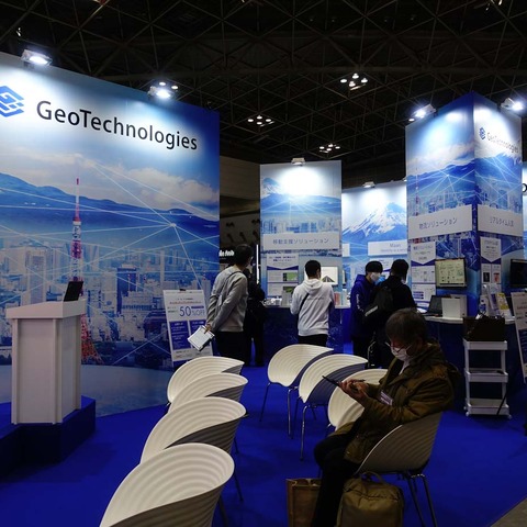 「地図と人流」によるジオテクノロジーズの新たな市場開拓とは…オートモーティブワールド2023 画像