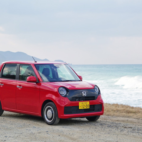 【ホンダ N-ONE 4000km試乗】いいけど高い、高いけどいい…“違いが分かる人”に刺さるか［後編］ 画像