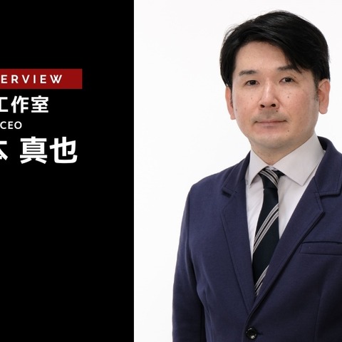 車載LiBのリサイクル＆リユース…各国各社の最新動向 - 沖為工作室 CEO 沖本真也 氏［インタビュー］ 画像
