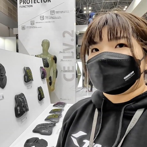 効果は？違いは？ ライダー必須アイテム「プロテクターの選び方」をプロに聞いた…東京モーターサイクルショー2023 画像