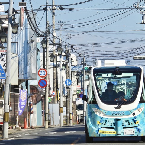 地域に受け入れられる自動運転バス-BOLDLY 市場創生部 星野達哉氏［インタビュー］ 画像