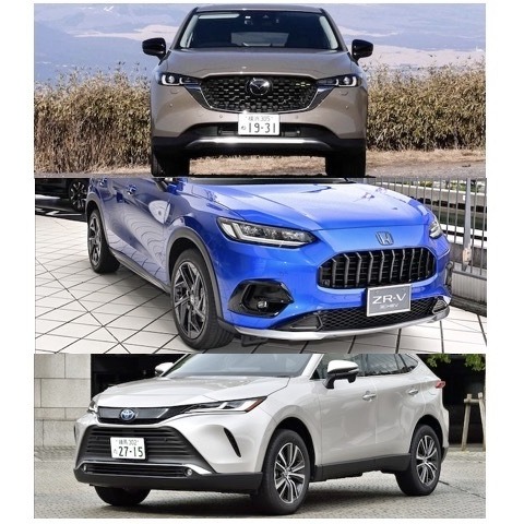 注目・人気のSUVを徹底比較：CX-5、ZR-V、ハリアーそれぞれの特徴とおすすめユーザーは？ 画像