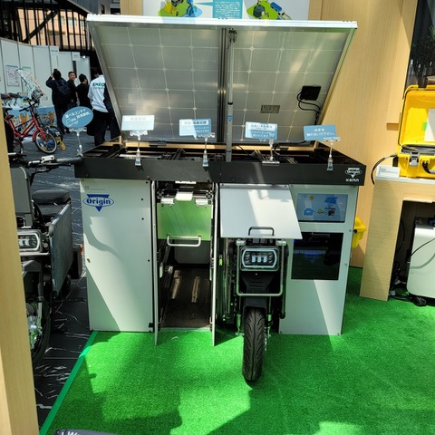 タタメルバイクを社会インフラにするギミック満載「ハコベルコンテナ」 画像