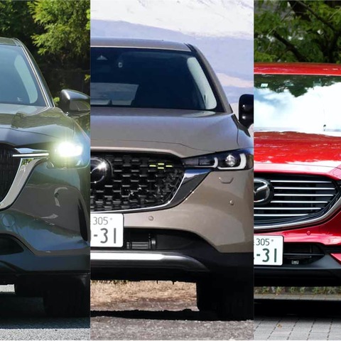 【CX-60 vs CX-5 vs CX-8】マツダの人気SUV同士を比較！ 違いから分かる魅力 画像