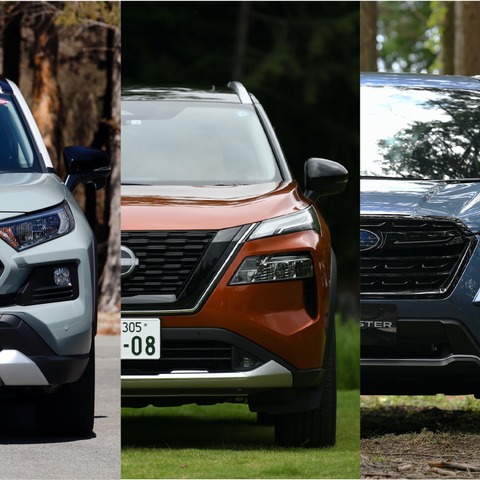 【RAV4 vs エクストレイル vs フォレスター 比較】人気の国産SUV 3車種の魅力を探る！ 画像