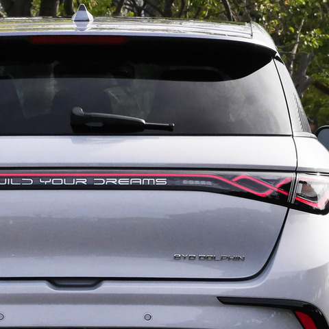 【BYD ドルフィン 新型試乗】走りは「普通」？ スタンダードとロングレンジの大きな違いは…中村孝仁 画像