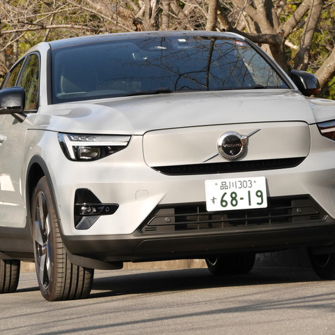 【ボルボ C40リチャージ 新型試乗】ついにEV買ってもいいかな？と思えるモデルにぶつかった…中村孝仁 画像