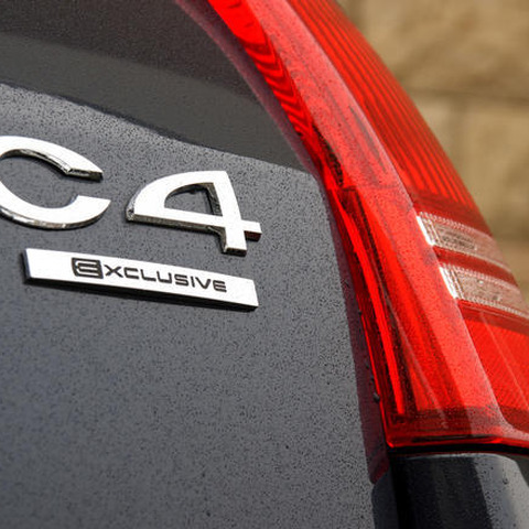 【シトロエン C4 試乗】油断ならない…岩貞るみこ 画像