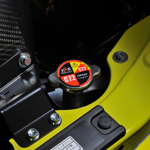 夏場のオーバーヒート対策！ 強化ラジエターキャップの選び方～カスタムHOW TO～ 画像