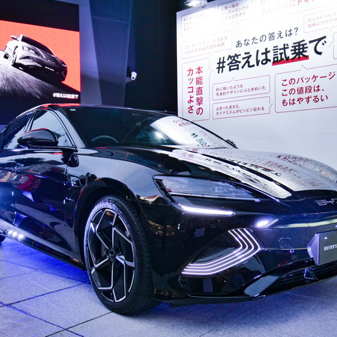 【BYD シール】低迷のセダン市場でも「十分戦える」、強みは充電性能と価格競争力 画像