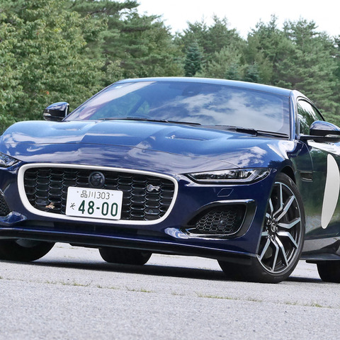 【ジャガー Fタイプ ZPエディション 新型試乗】最後のV8、まさに「ラスト・サムライ」…中村孝仁 画像