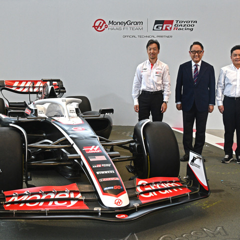トヨタがHaas F1と業務提携…“自動車産業の発展に貢献すること”を目指す、モリゾウ氏の思いは？ 画像
