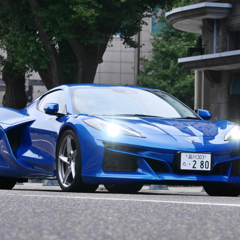 【シボレー コルベットe-Ray 新型試乗】ハイブリッドでもコルベットはコルベットであった…中村孝仁 画像