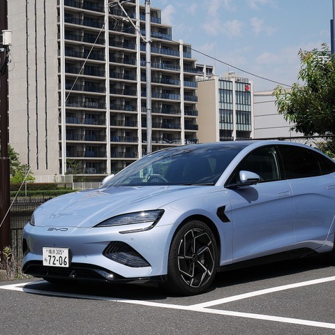 最新モデルのデジタルキー機能を探る…アプリとNFCカードの組み合わせで便利に使えるBYD シール 画像