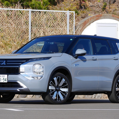 【三菱 アウトランダー 新型試乗】最後の最後までエンジンが目覚めることはなかった…中村孝仁 画像