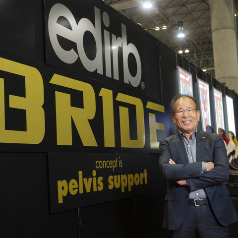 過去最高の50脚展示！競技用からストリートまで、現在と未来のシートを提案するBRIDE…東京オートサロン2025 画像