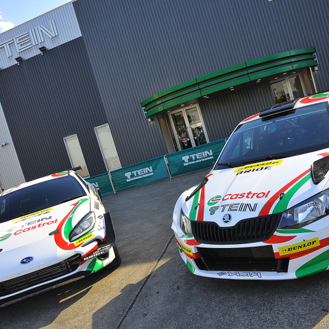 伝説のカラーが復活！カストロール×テインの新たな挑戦 画像