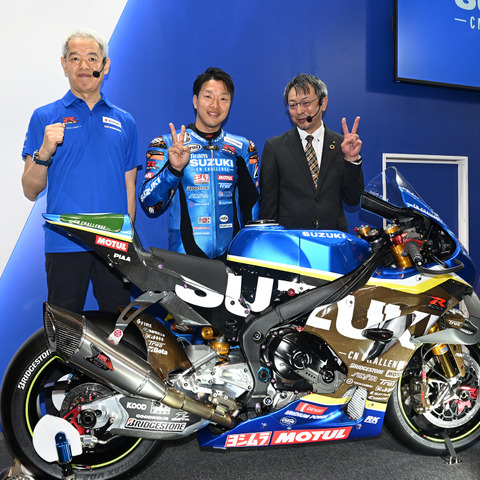 スズキ「鈴鹿8耐」2年目への挑戦！「優勝を目指さなければ8位以上はない」チームリーダー佐原氏が語る…東京モーターサイクルショー2025 画像