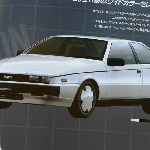 ハイパワーを受け止める足回りこそ『ピアッツァ・イルムシャー』の真骨頂だった【懐かしのカーカタログ】 画像