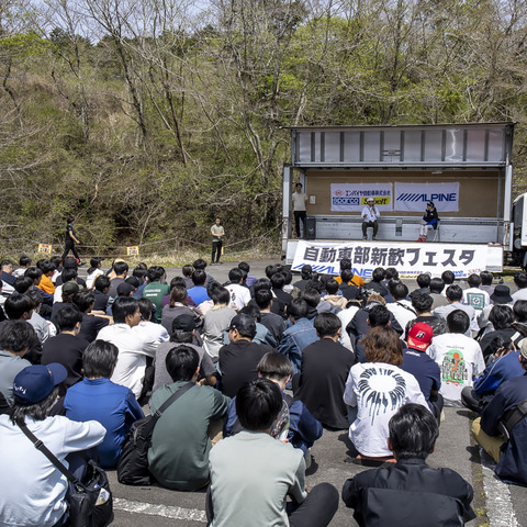 自動車部就活大学生が驚いた！ 重さ2kgの差が走りに効く “レイズ鍛造ホイール体験”のリアル 画像