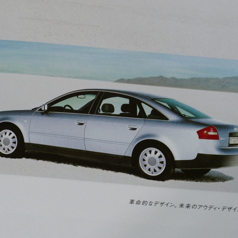 これぞ上質な大人のセダン、初のモデルチェンジで大きく進化した2代目アウディ『A6』【懐かしのカーカタログ】 画像