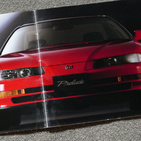 リトラと決別した「ワイルド・キャット」、3代目ホンダ『プレリュード』【懐かしのカーカタログ】 画像