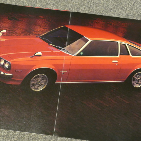 ニックネームは“赤いコスモ”、50年前に登場した2代目ロータリースポーツ【懐かしのカーカタログ】 画像