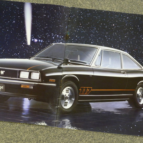 販売わずか3年の希少車種、「角目」のいすゞ『117クーペ』【懐かしのカーカタログ】 画像