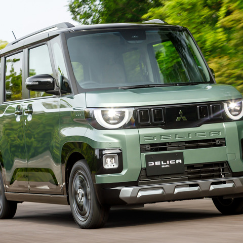 三菱『デリカミニ』がフルモデルチェンジ！「やんちゃ坊主」感アップ、走りも三菱らしく進化 画像