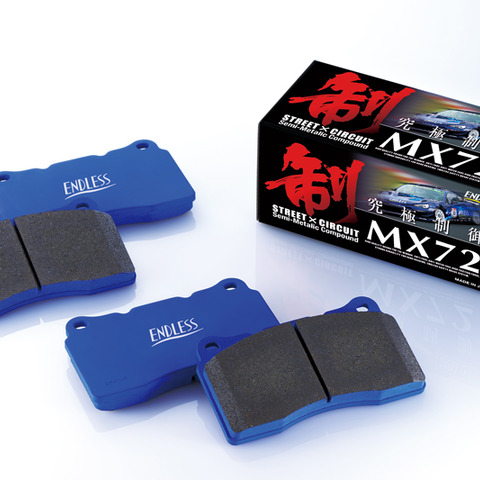 ブレーキパッドは何mmまでOK？ 街乗りとサーキットで変わる摩耗基準～カスタムHOW TO～ 画像