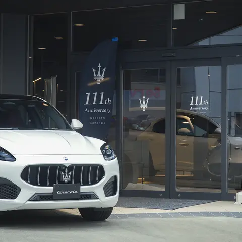 MASERATI 111th “永続する美と走り”をいま、あなたの週末へ。 画像