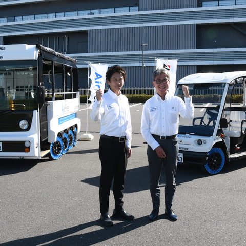 パンクしない次世代タイヤ！ ブリヂストン「AirFree」が拓く“低速モビリティ革命” 画像