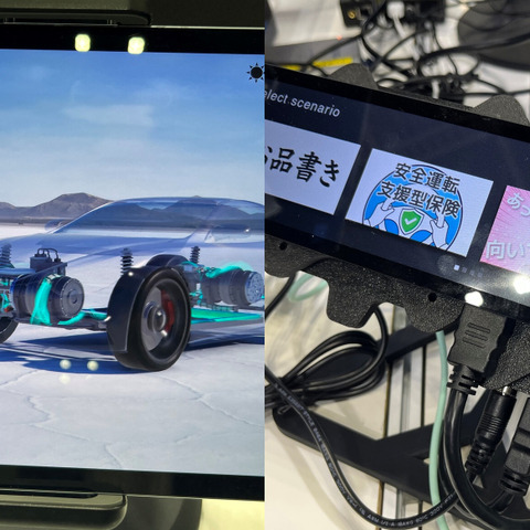 パワポで車載アプリ開発も、「ゲームエンジン」がクルマづくりを変える…オートモーティブソフトウエアエキスポ2025 画像
