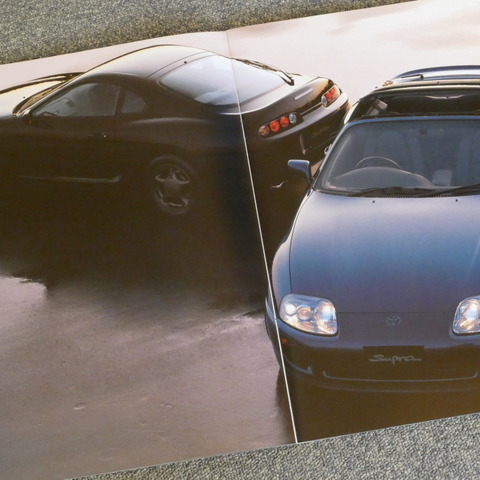 「80スープラ」の真髄は、サスペンション設計にあった【懐かしのカーカタログ】 画像