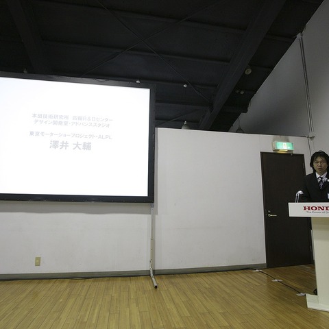 【東京モーターショー09】ホンダ SKYDECK はマルチパーパス 画像