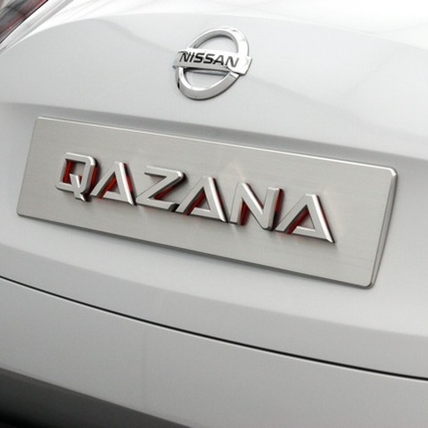 【東京モーターショー09】日産 カザーナ…オフロードカー＋コンパクトスポーツカー 画像