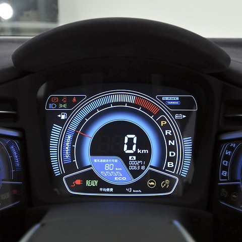 【東京モーターショー09】三菱 PX-MiEV…インテリアではあえてギャップを 画像