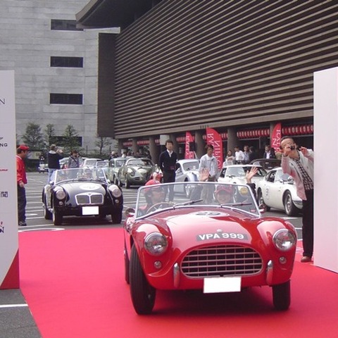 RALLY NIPPON TOKYO-KYOTO 2009 開催 画像
