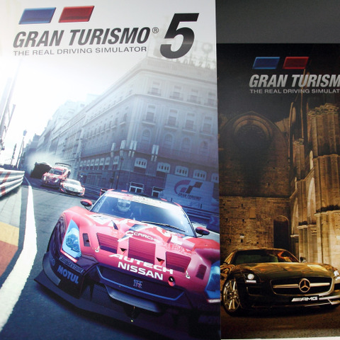 【東京ゲームショウ10】『GT5』に新登場する5車種、山内氏が発表 画像