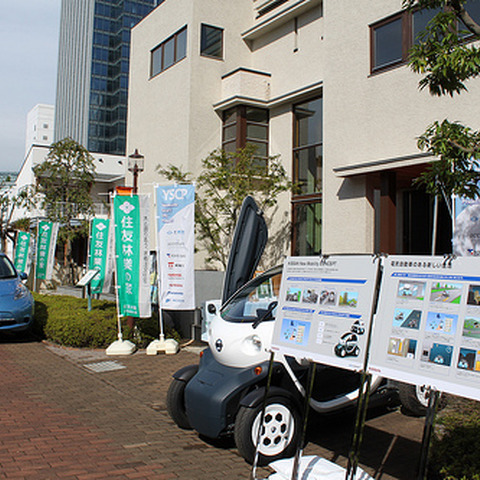 【井元康一郎のビフォーアフター】被災地の復興にスマートグリッドという選択 画像