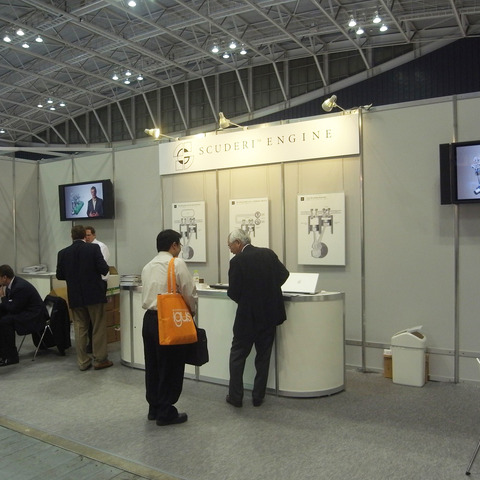 【人とくるまのテクノロジー11】「内燃機関の革命」を豪語するスクデリ・エンジン 画像