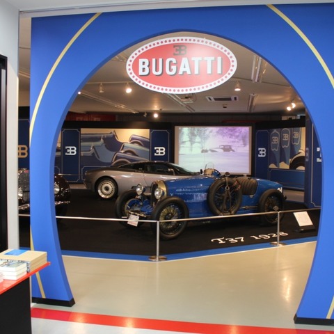 【夏休み】ブガッティ、華麗なる軌跡 画像