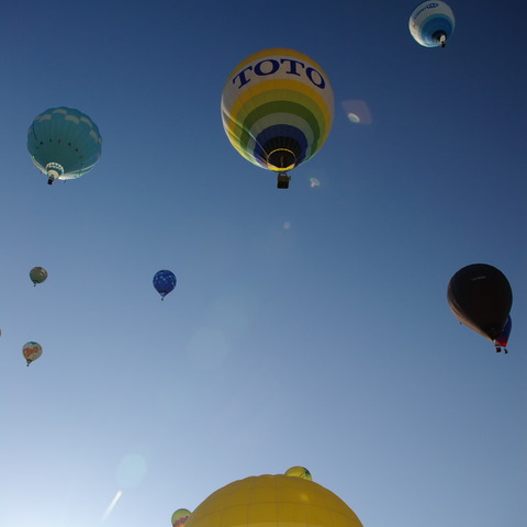 熱気球ホンダグランプリ最終戦、震災復興イベントも　11月23-27日 画像