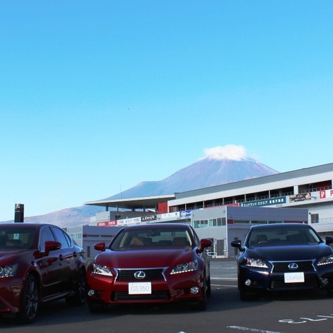 【レクサス GS 開発ストーリー】大阪のエルフィネスを目指して 画像