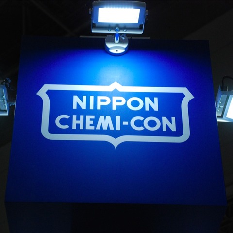 【オートモーティブワールド12】欧州で拡販期待のマイクロハイブリッド向け蓄電デバイス　日本ケミコン 画像